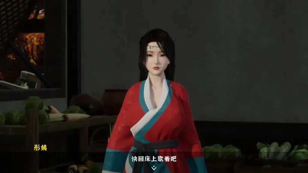 极品采花郎 完结版背景