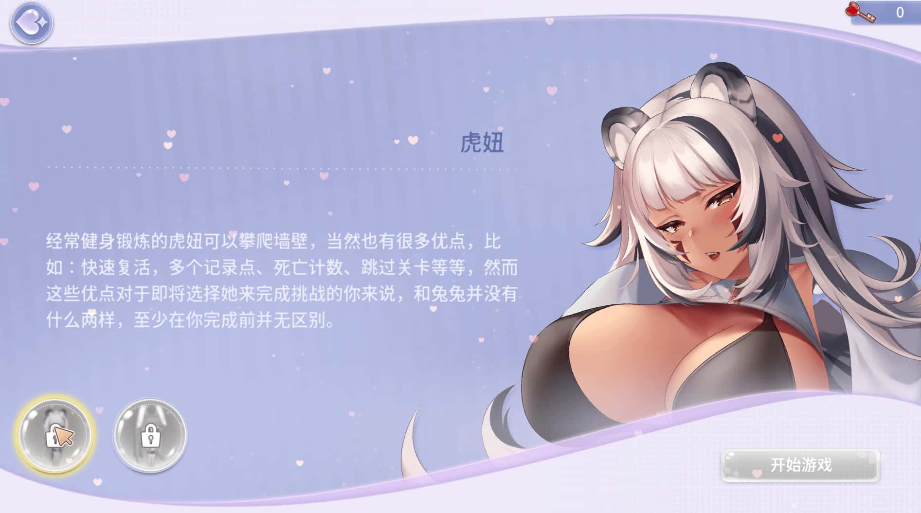 视觉数据1