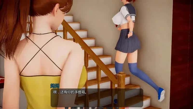 游戏画面2